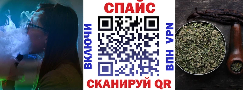 где продают наркотики  Нестеровская  гидра онион  БУТИРАТ BDO 