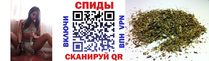 Бутират вода Нестеровская