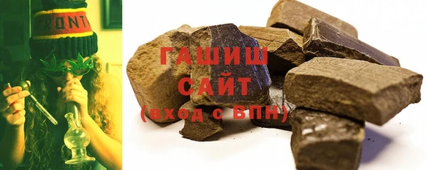 мефедрон Богданович