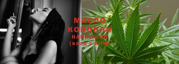 PSILOCYBIN Богородск