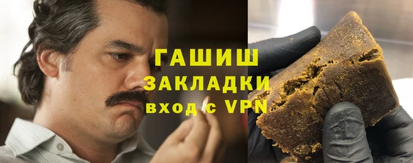 винт Баксан