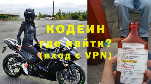меф Богородицк
