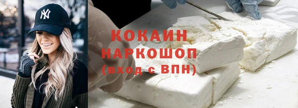 винт Баксан