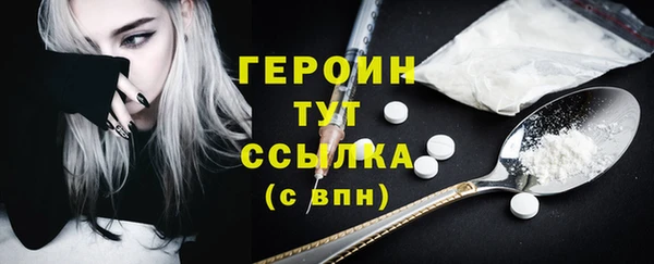 spice Балабаново