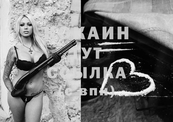 spice Балабаново