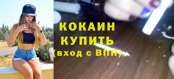 spice Балабаново