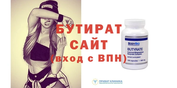 винт Баксан