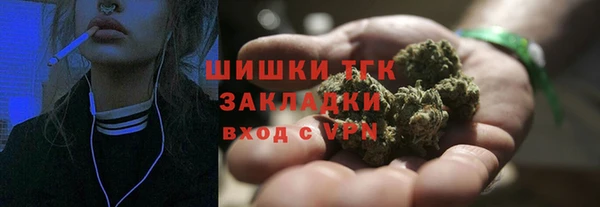 spice Балабаново