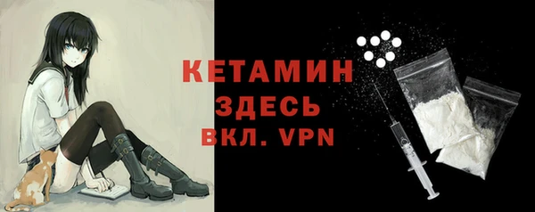 PSILOCYBIN Балахна