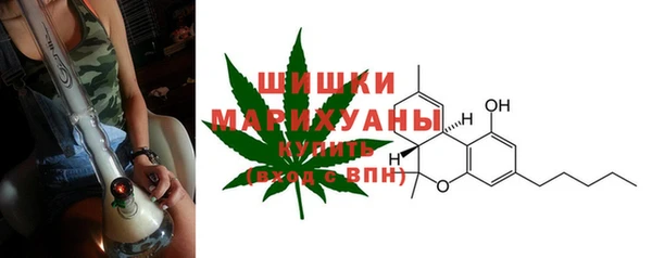 мефедрон Богданович