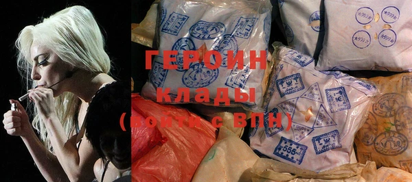 меф Богородицк