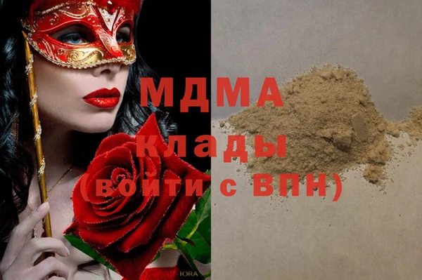 spice Балабаново