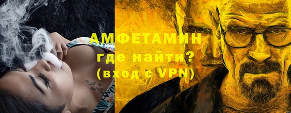spice Балабаново