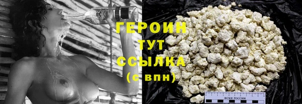 винт Баксан