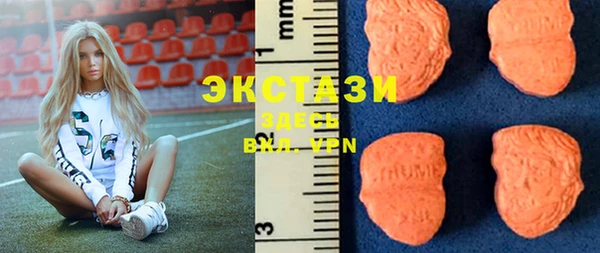 spice Балабаново