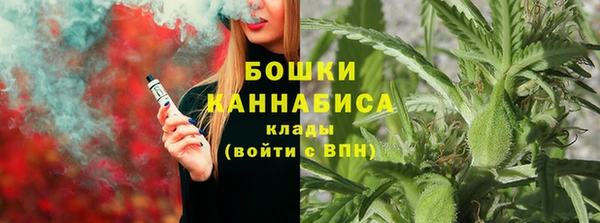 мефедрон Богданович