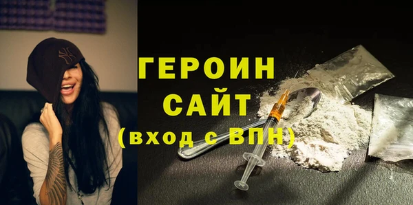 винт Баксан