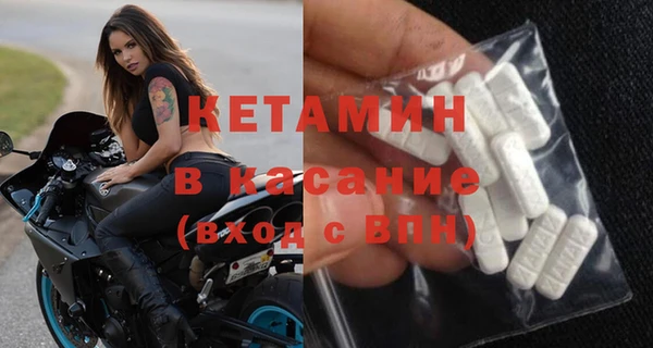 винт Баксан